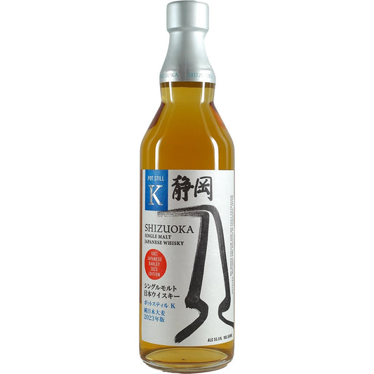 Shizuoka Destillery Potstill K Japanese Barley First Edition 2023 Edition 500ml