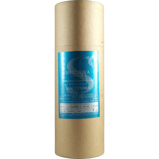 Shizuoka Private Cask Maltoyama