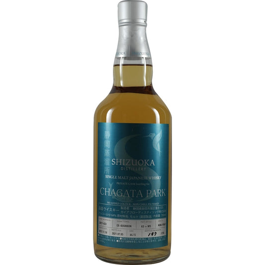 Shizuoka Destillery Single Cask "Chagata Park" 2017-033