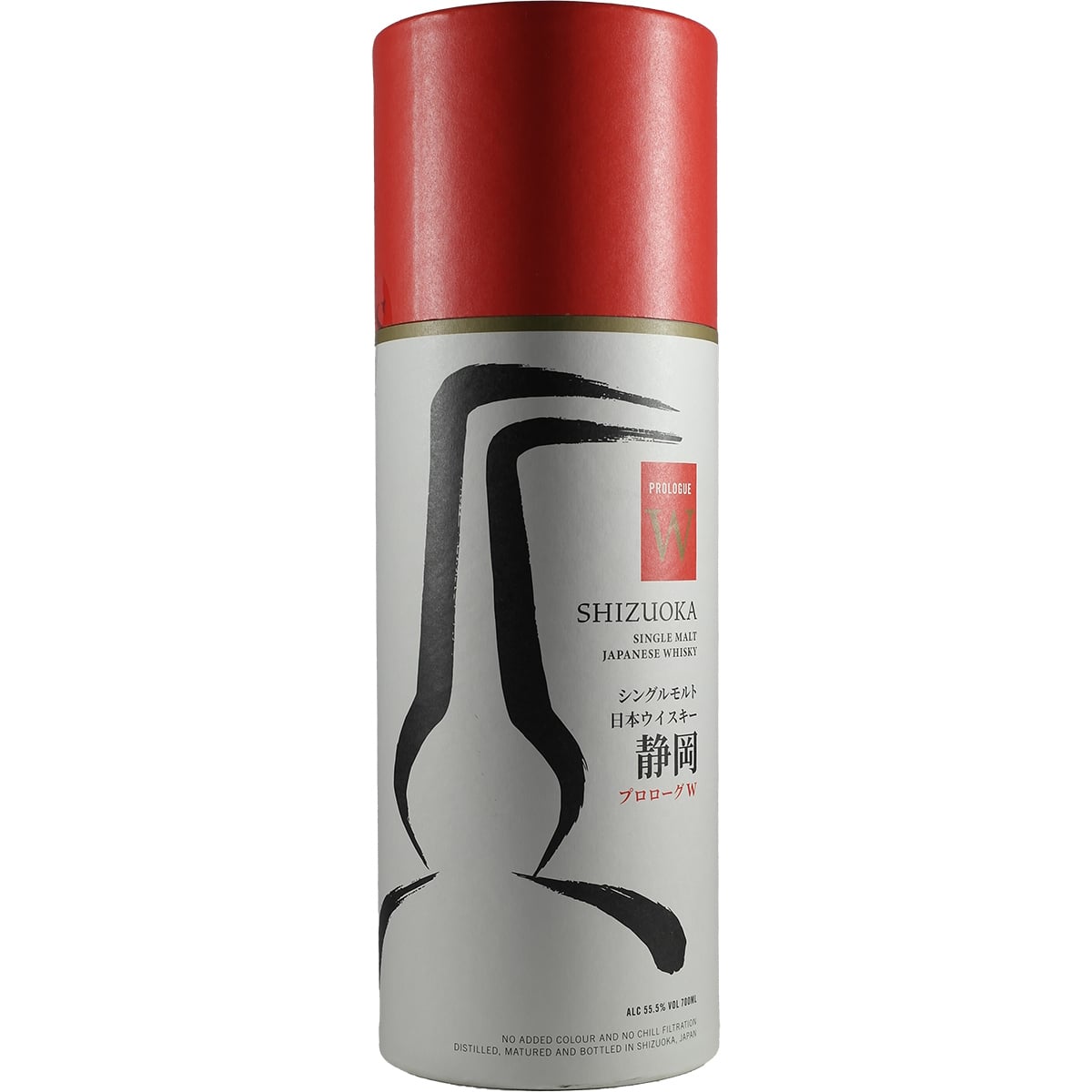 Shizuoka Prologue W