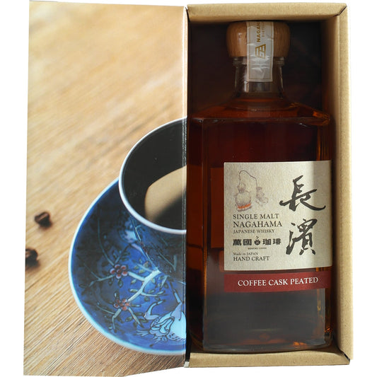 Single Malt Nagahama Coffee Cask Peated Bankoku Coffee Collaboration