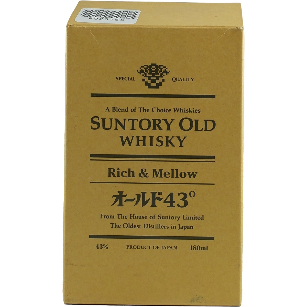 Suntory Old 180ml Flat Bottle Rich & Mellow