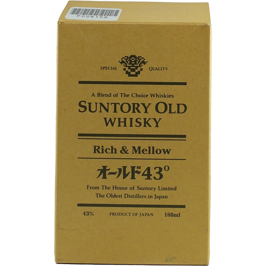 Suntory Old 180ml Flat Bottle Rich & Mellow