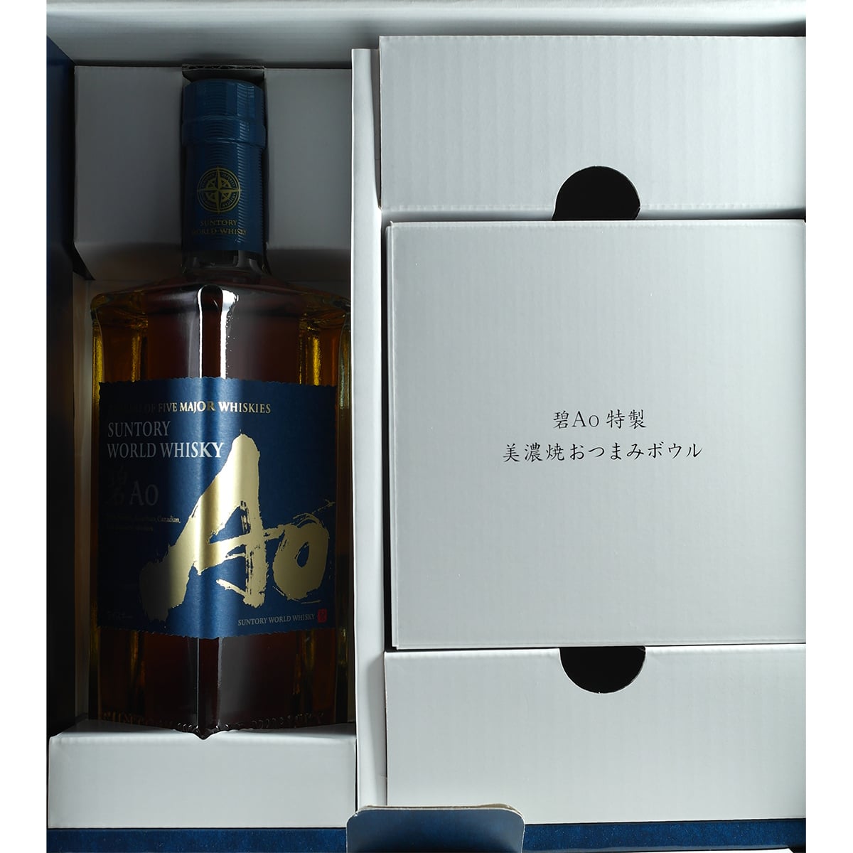 Suntory AO World Blended Whisky Geschenkset mit Teller