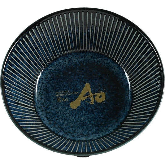 Suntory AO World Blended Whisky Geschenkset mit Teller