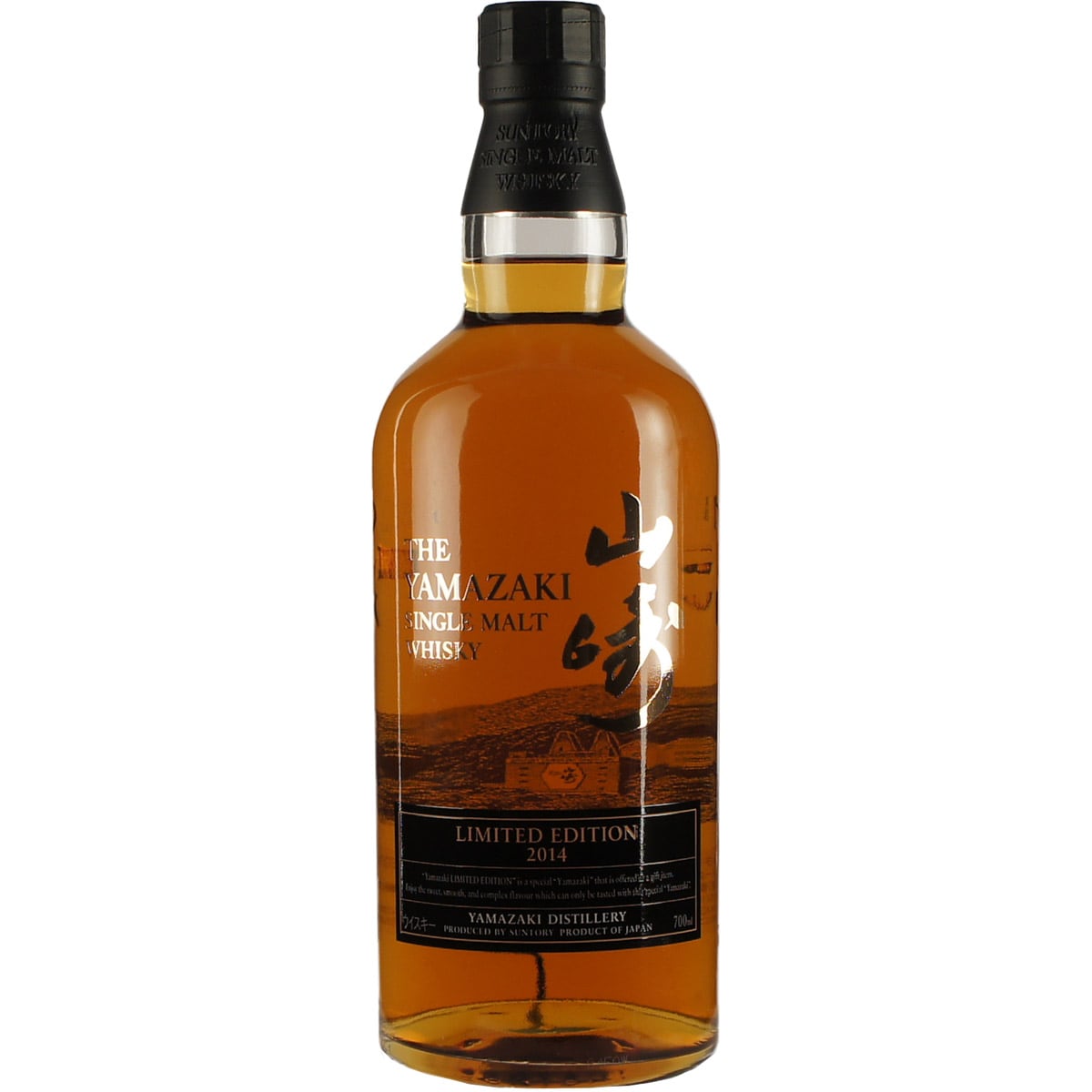Yamazaki Limited Edition 2014