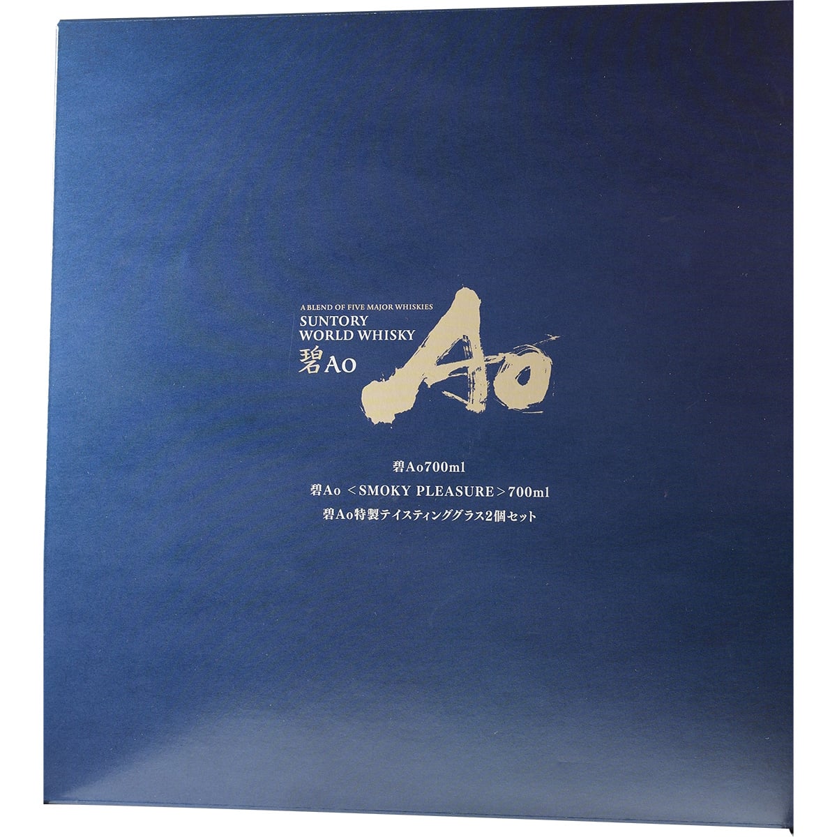 Suntory AO + Suntory AO Smokey Pleasure Set + 2 Gläser