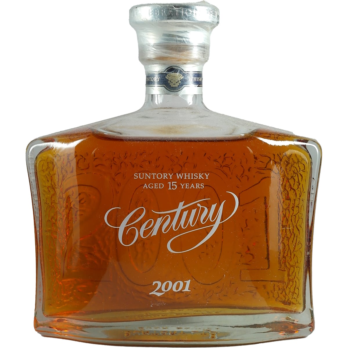 Suntory Century 2001 Decanter