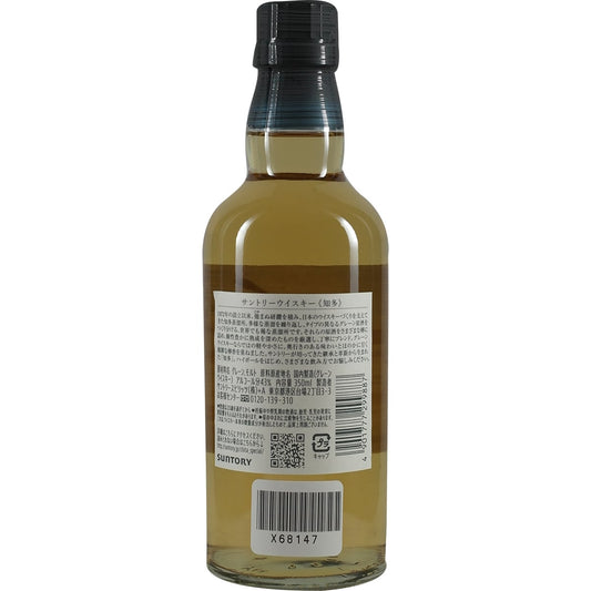Suntory The Chita Single Grain Whisky 350ml