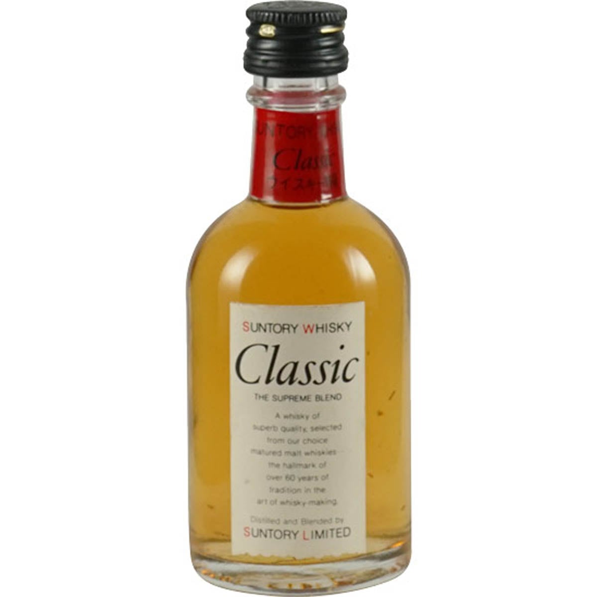 Suntory Classic 50ml Miniature
