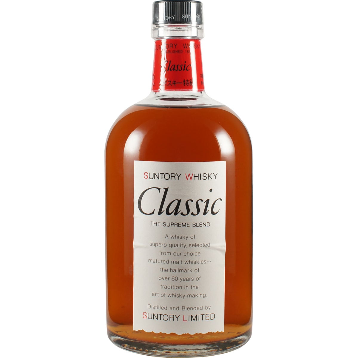 Suntory Classic Botte Front