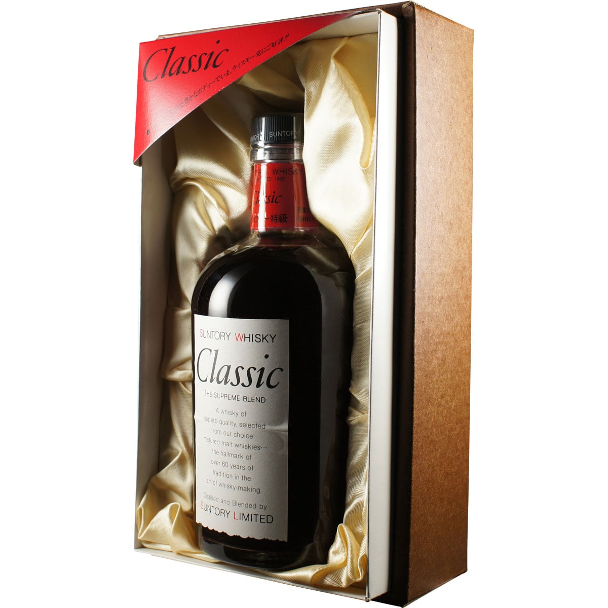 Suntory Classic Botte Box + Bottle