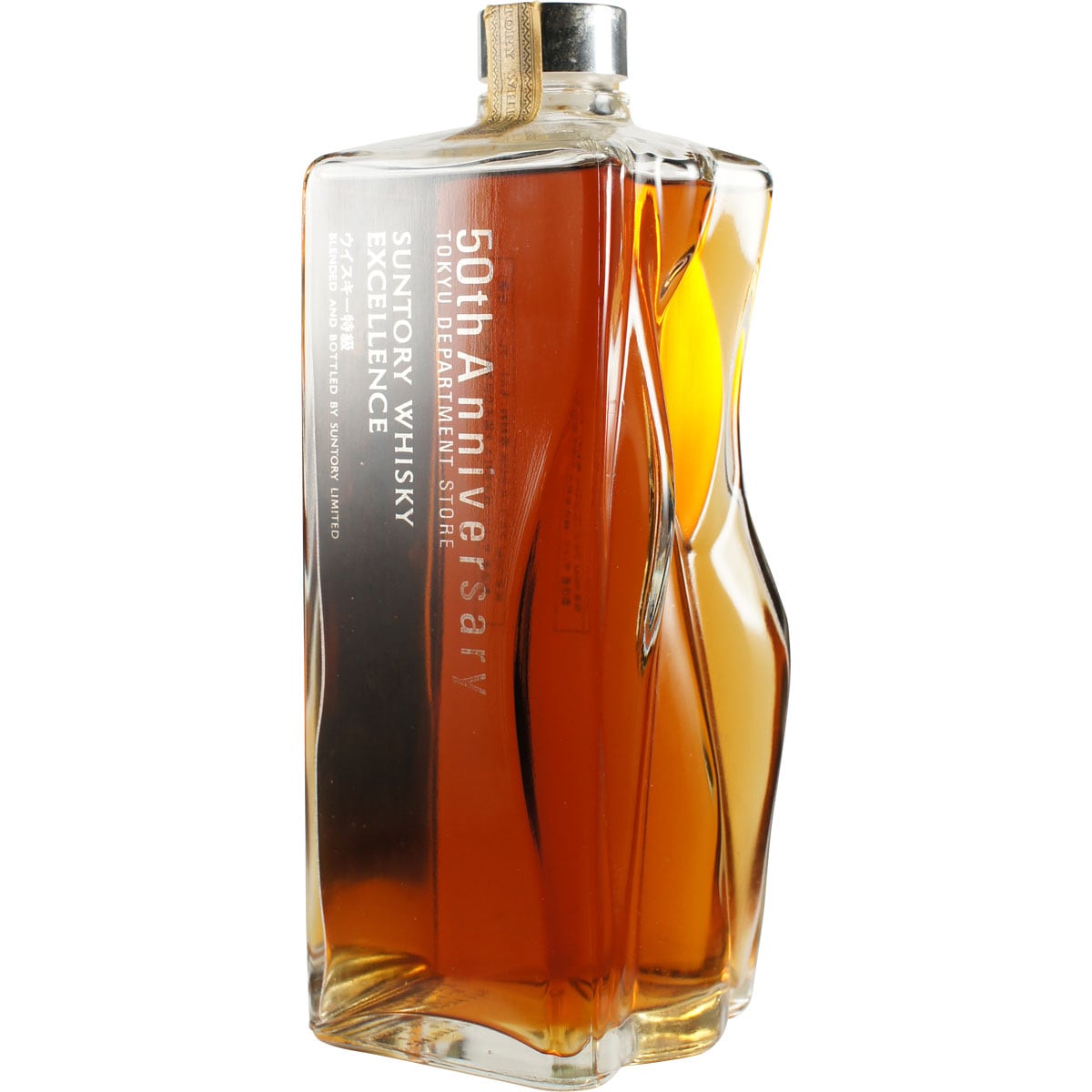 Suntory Exellence Tokyu Department Store 50th Anniversery