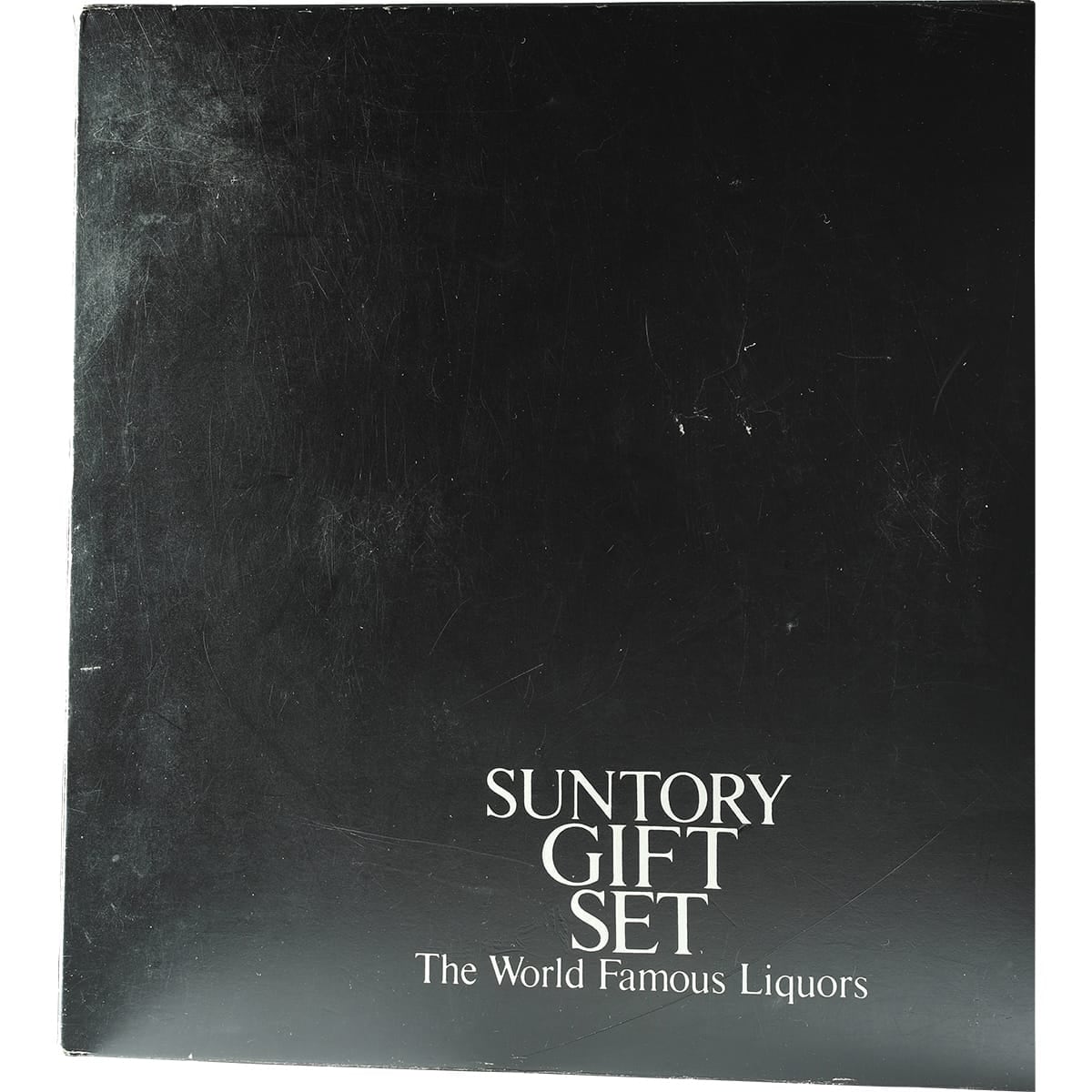 Suntory Gift Set Special Reserve + Old Whisky2
