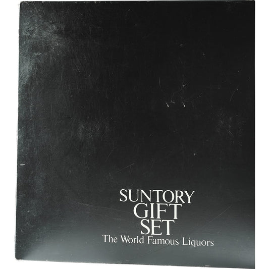 Suntory Gift Set Special Reserve + Old Whisky2