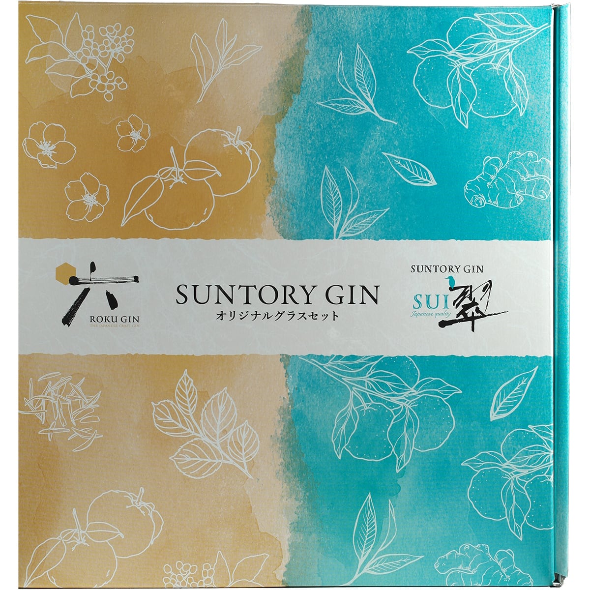 Suntory Gin Sui & Suntory Roku Gin Geschenkset + 2 Glässer
