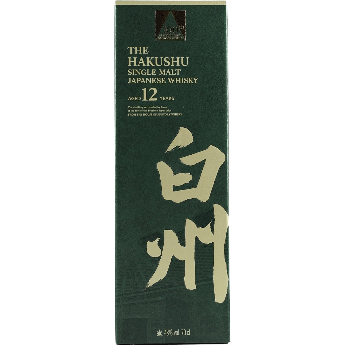 Suntory Hakushu 12 Jahre 100 Anniversary Edition