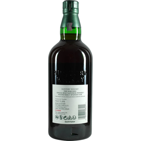Suntory Hakushu Kogei Peated Malt Spanish Oak Limited 2024