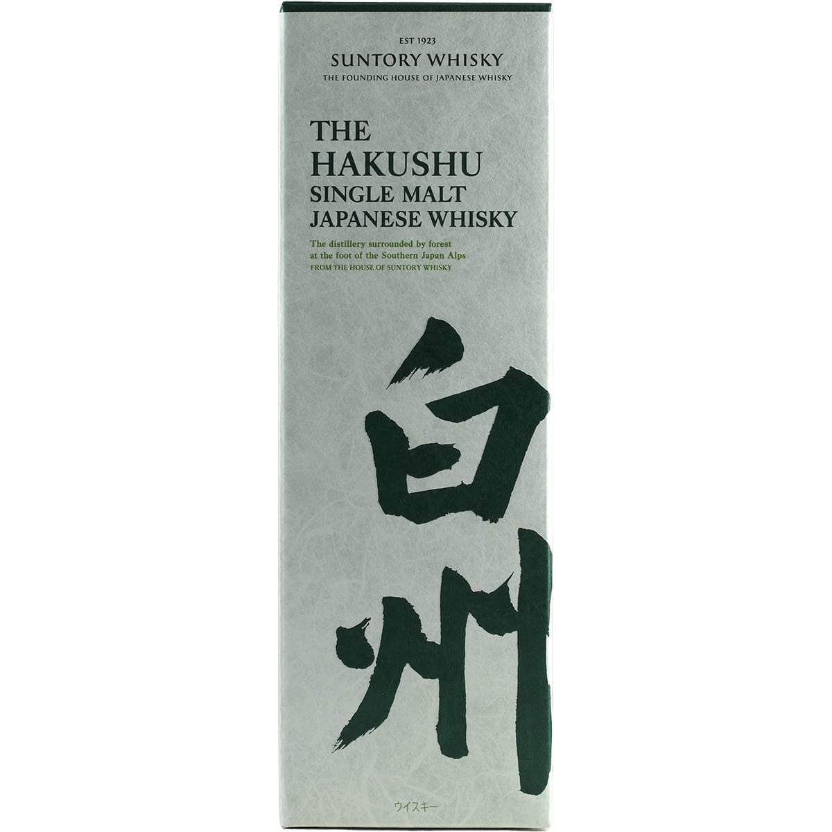 Suntory Hakushu Single Malt NAS 100 Anniversary Edition