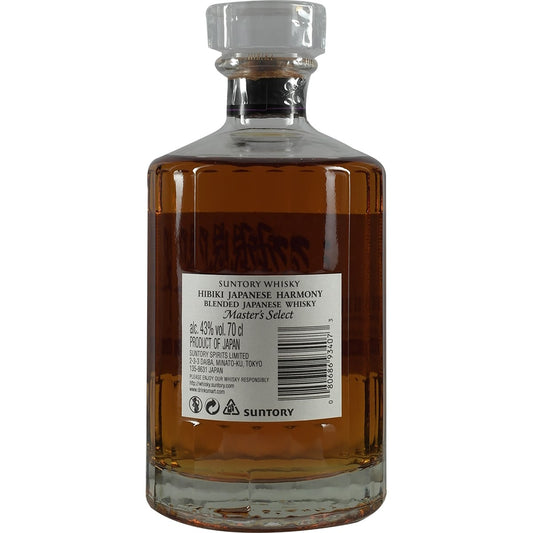 Suntory Hibiki japanese Harmony Master´s Select