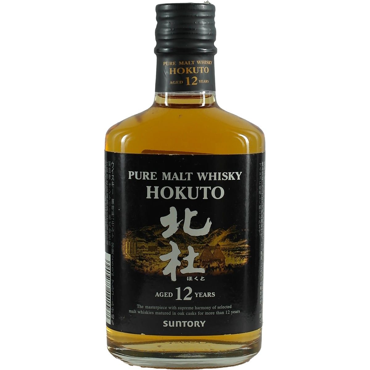 Suntory Hokuto 12 Jahre 250ml