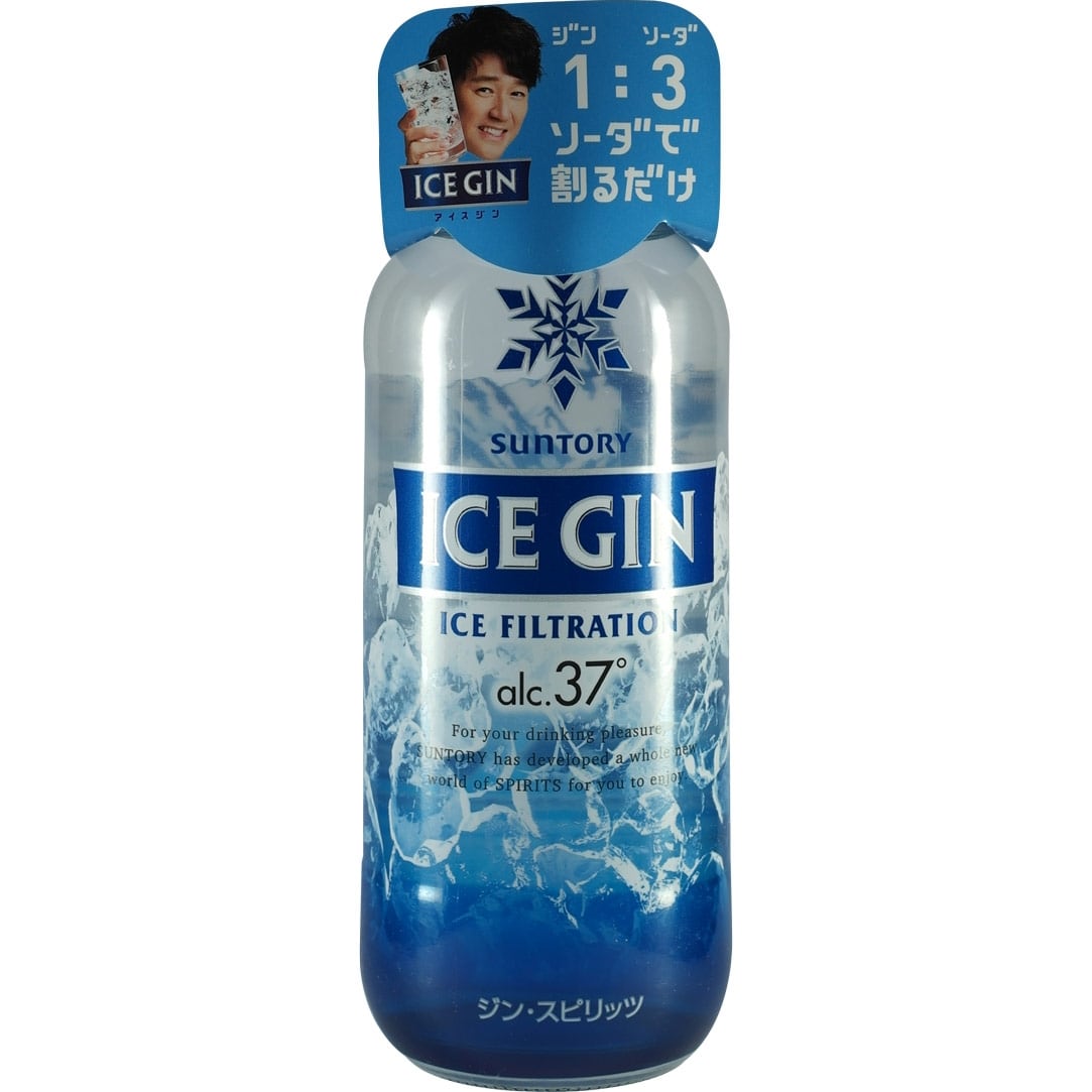 Suntory ICE Gin New Design Front + Extra