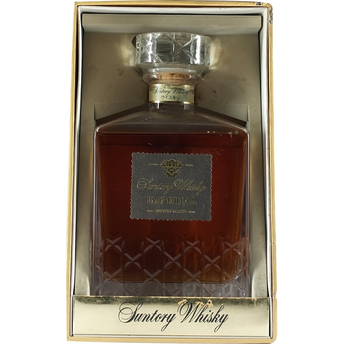Suntory Imperial 02