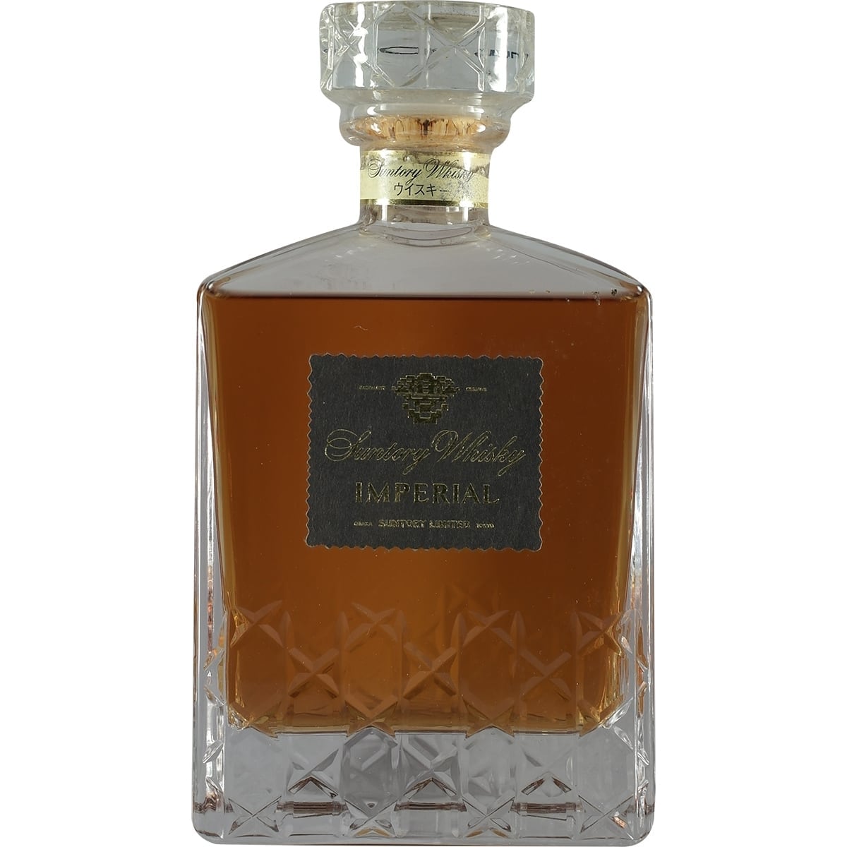 Suntory Imperial 01