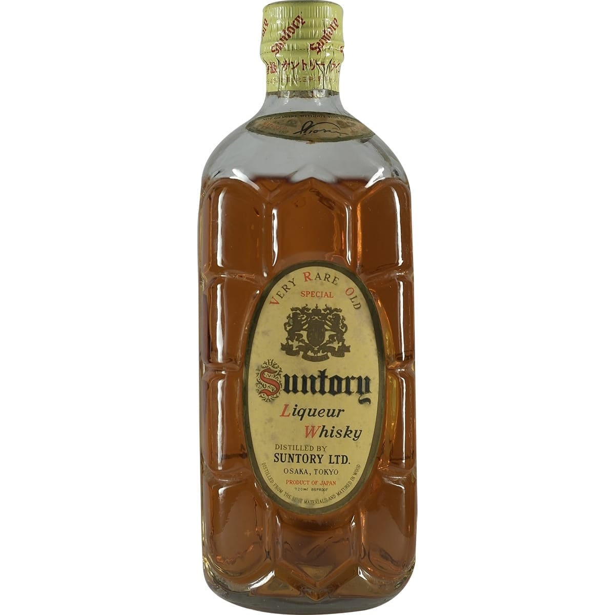 Suntory Kakubin Yellow 60er 01
