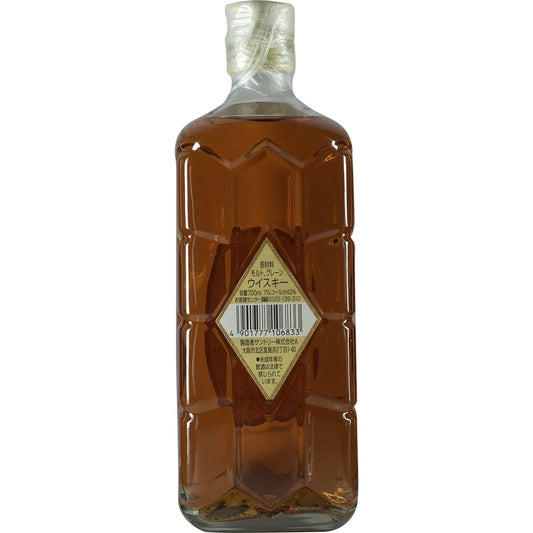 Suntory Kakubin Yellow Replica 02