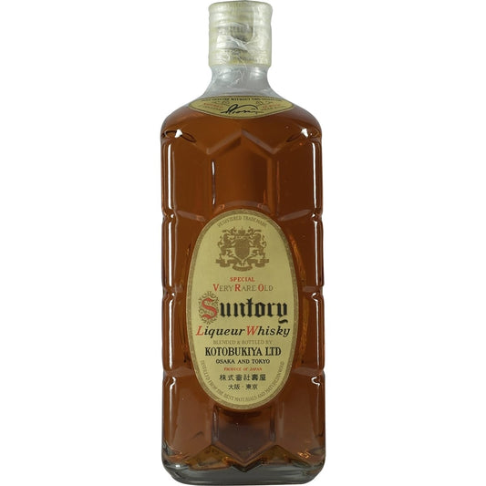 Suntory Kakubin Yellow Replica 01