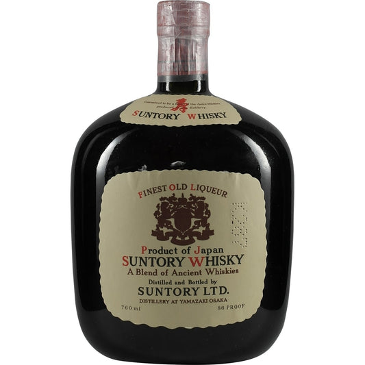 Suntory Old Alucap 001