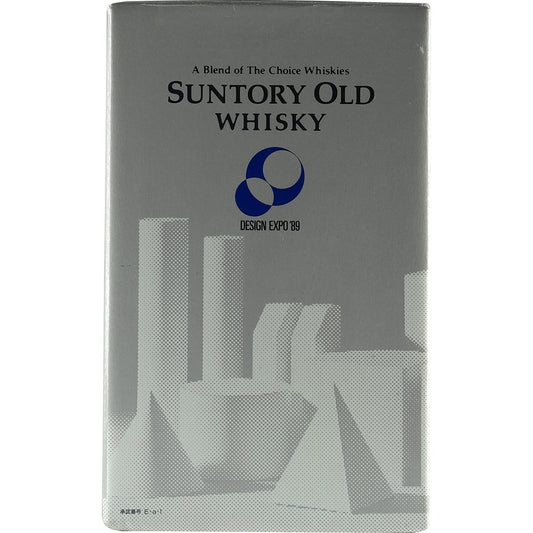 Suntory Oold Design Expo 1989 02