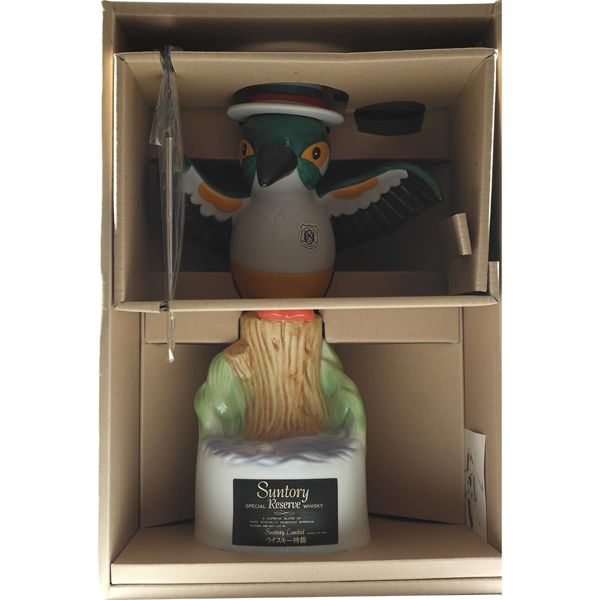 Suntory Open 1987 04