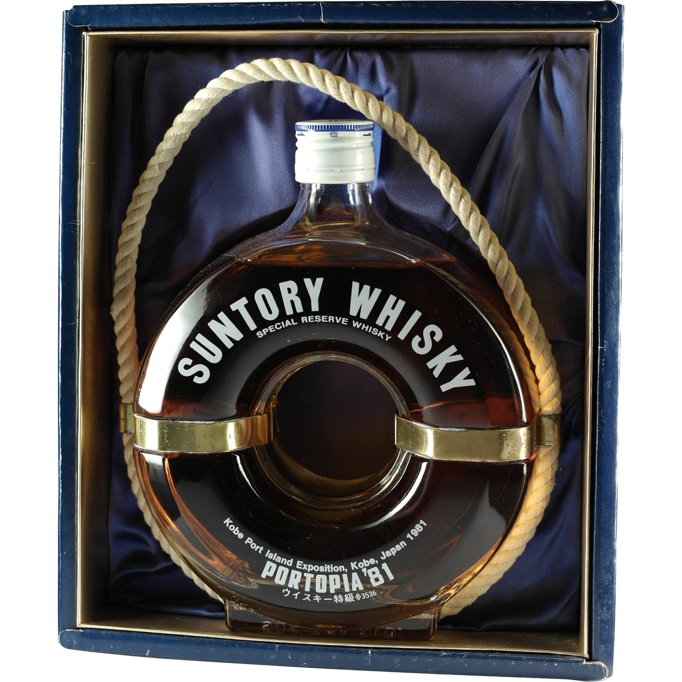 Suntory Portopia 81 Box + Bottle