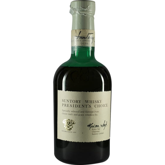 Suntory President Choice New Design Bottle I