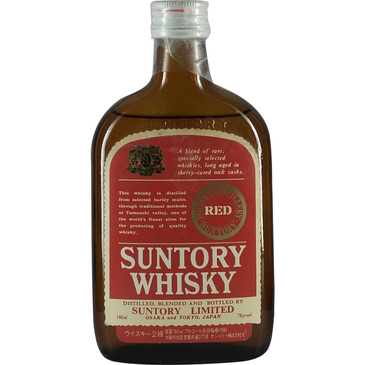 Suntory Red Extra 180ml Version 1 01