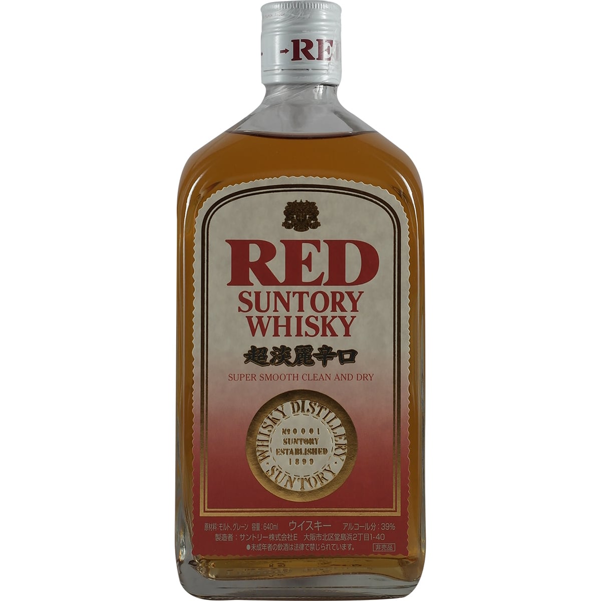 Suntory Red White / Red Lable
