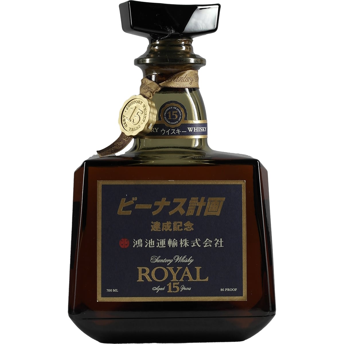 Suntory Royal 15 Years Konoike Transport