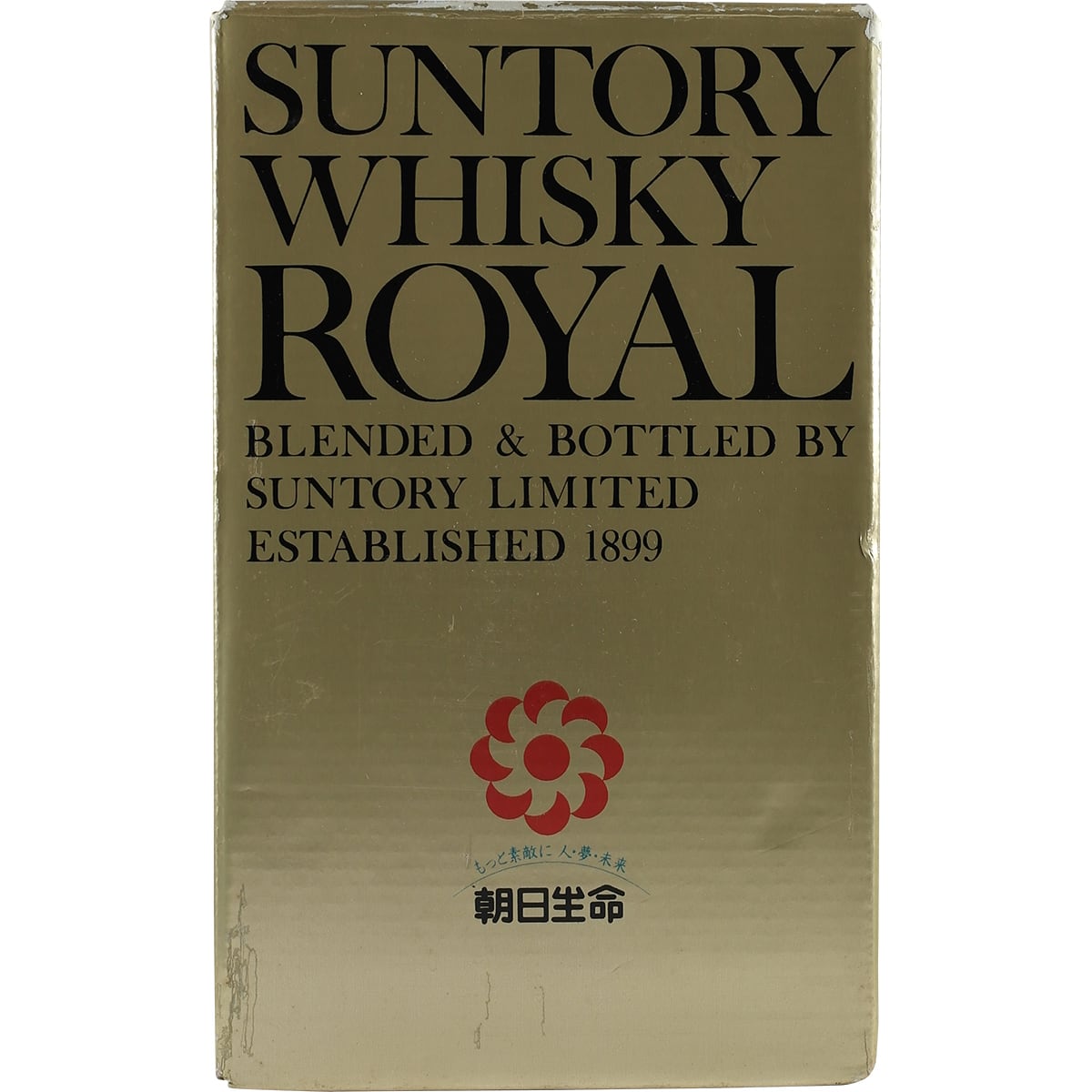 Suntory Royal Blended Whisky Asahi Life