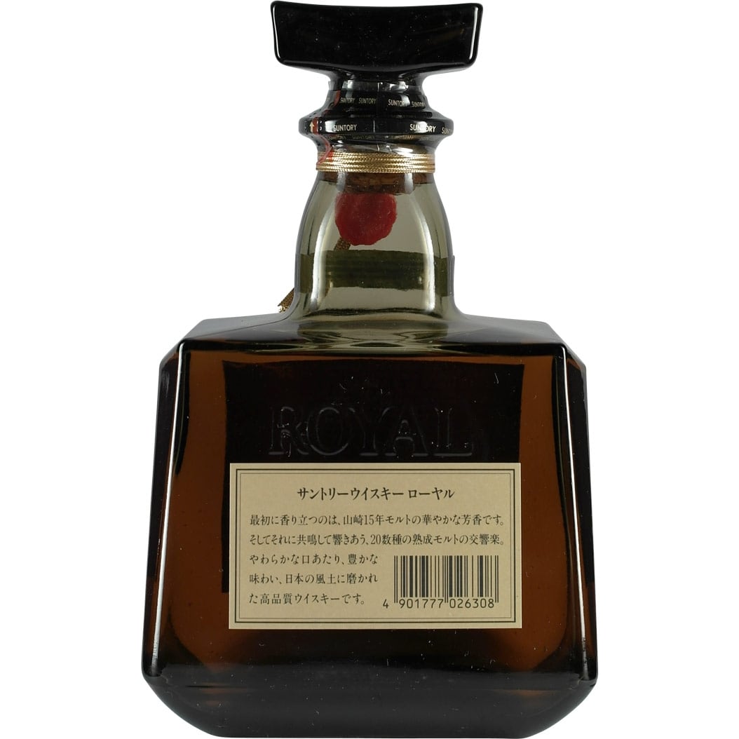 Suntory Royal Wedding Bottle Back