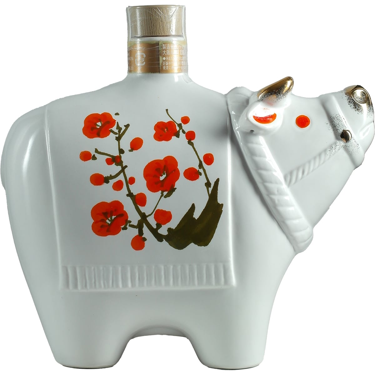 Suntory Royal Whisky Zodiac Sternzeichen Flasche Ochse Ox 2021