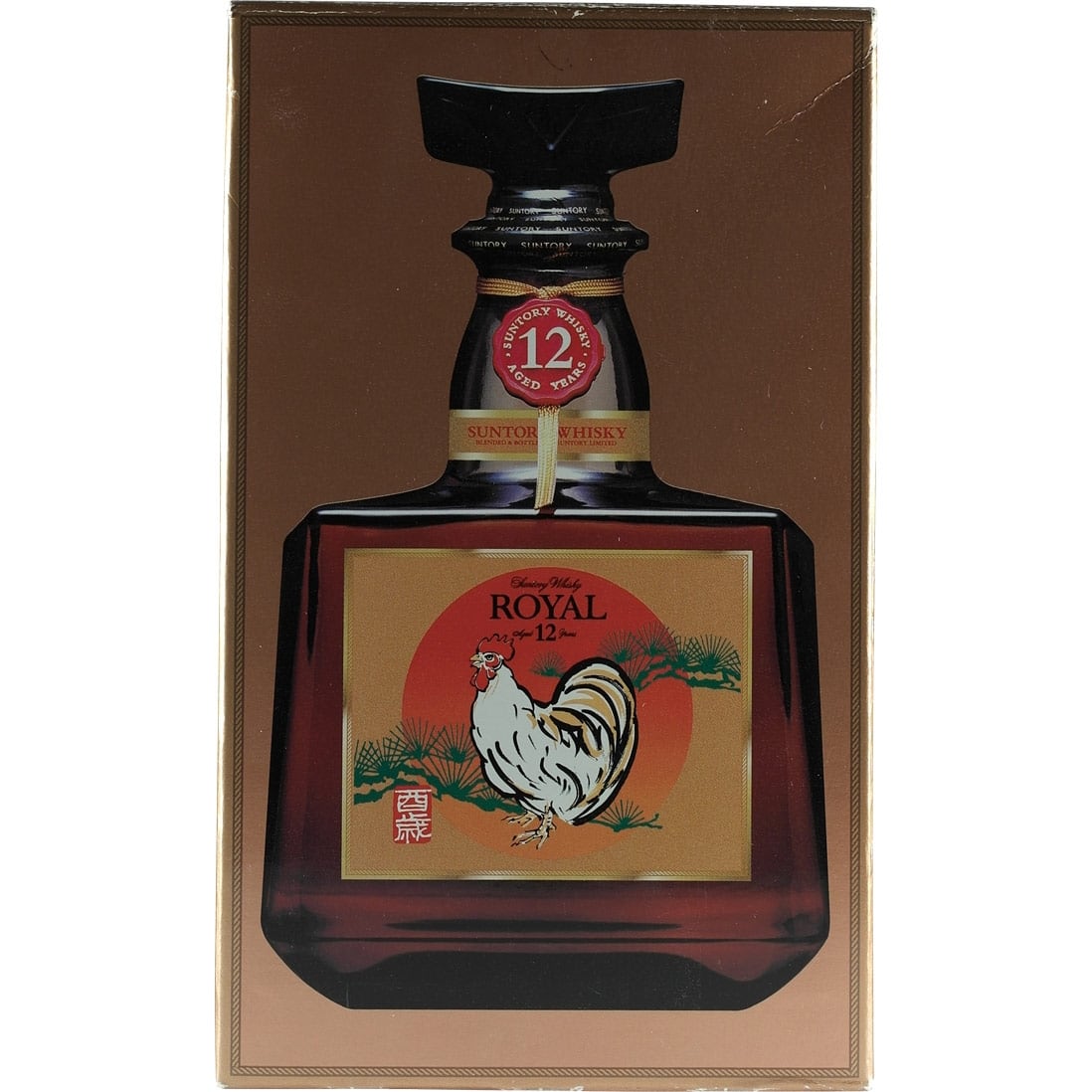 Suntory Royal Zodiac Hahn Rooster Box