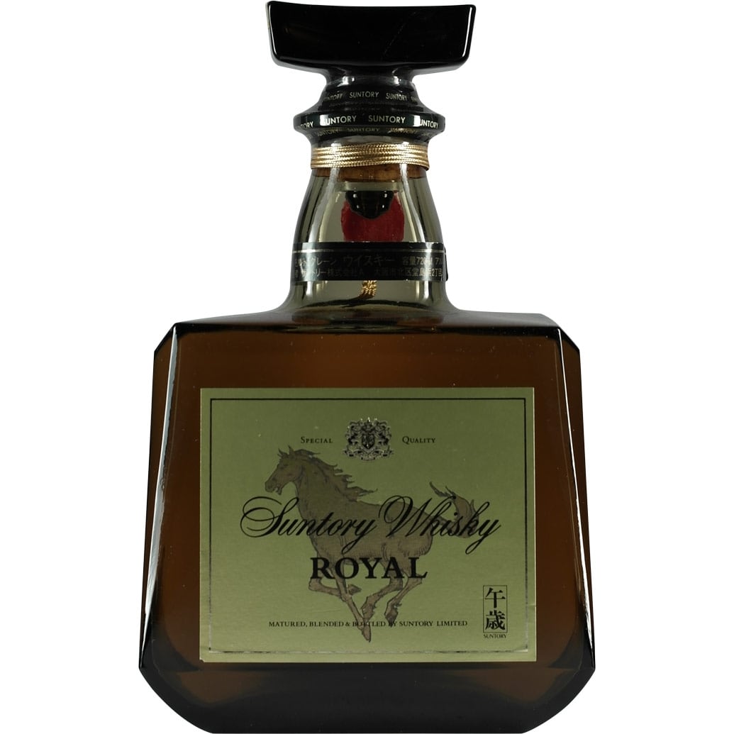 Suntory Royal Zodiac Pferd / Horse 1990
