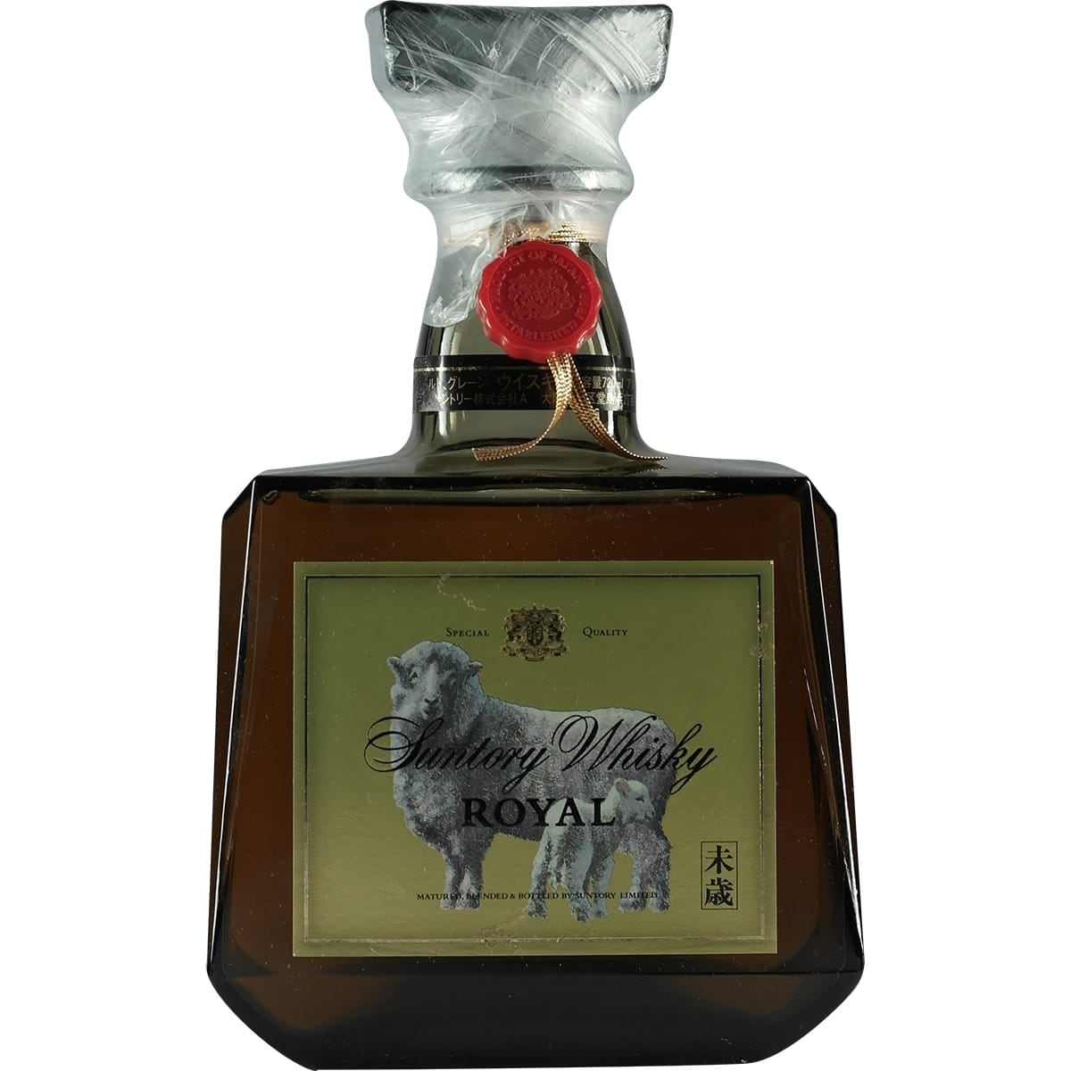 Suntory Royal Zodiac Sheep
