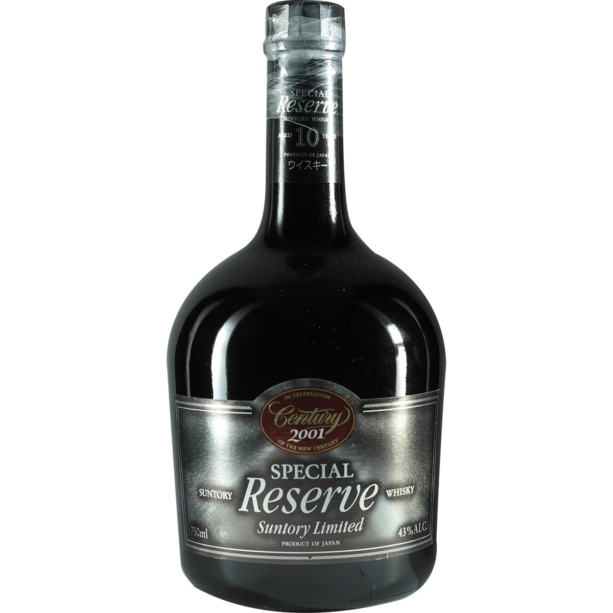 Suntory Special Reserve 10 Years Century 2001