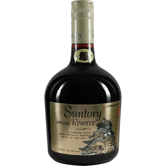 Suntory Special Reserve Whisky 400 Jahre Osaka Castle
