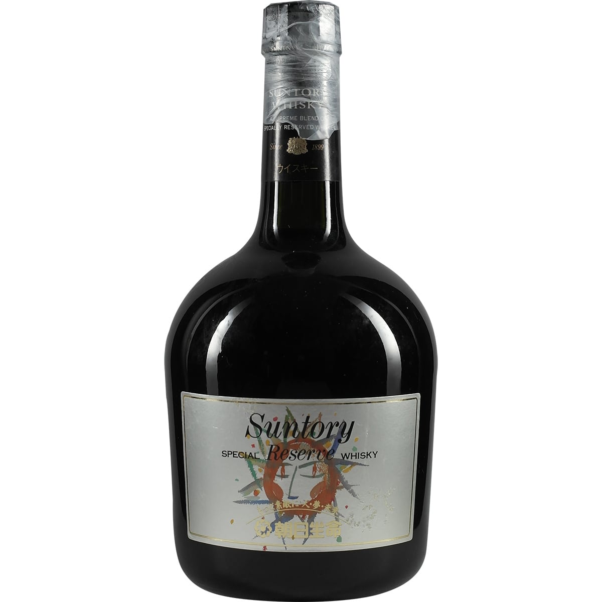 Suntory Special Reserve Asahi Insurance