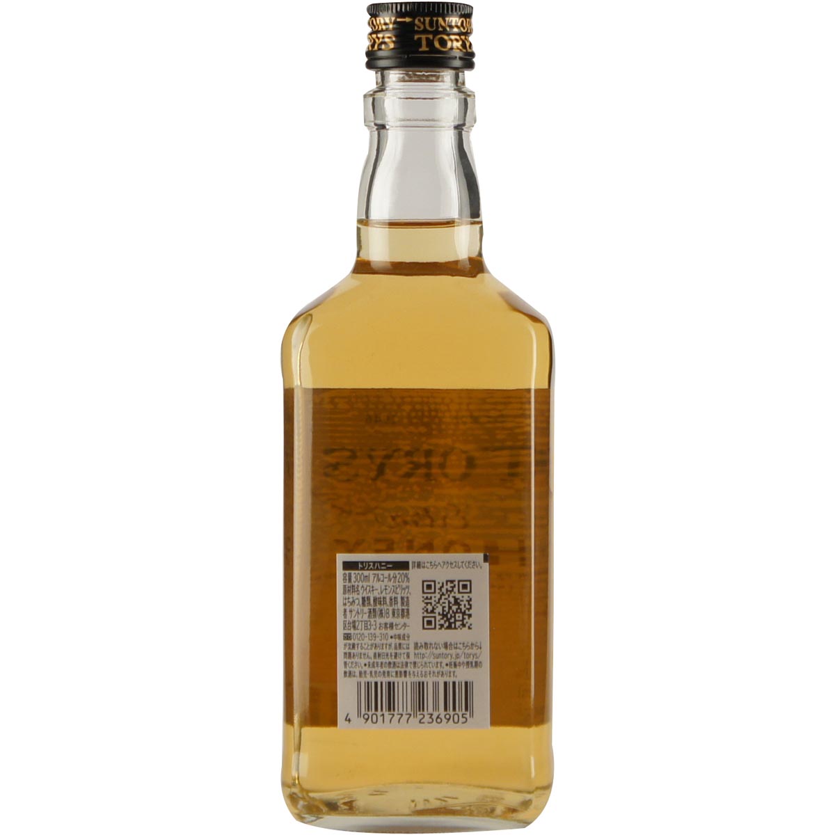 Suntory TORYS Extra Honey back