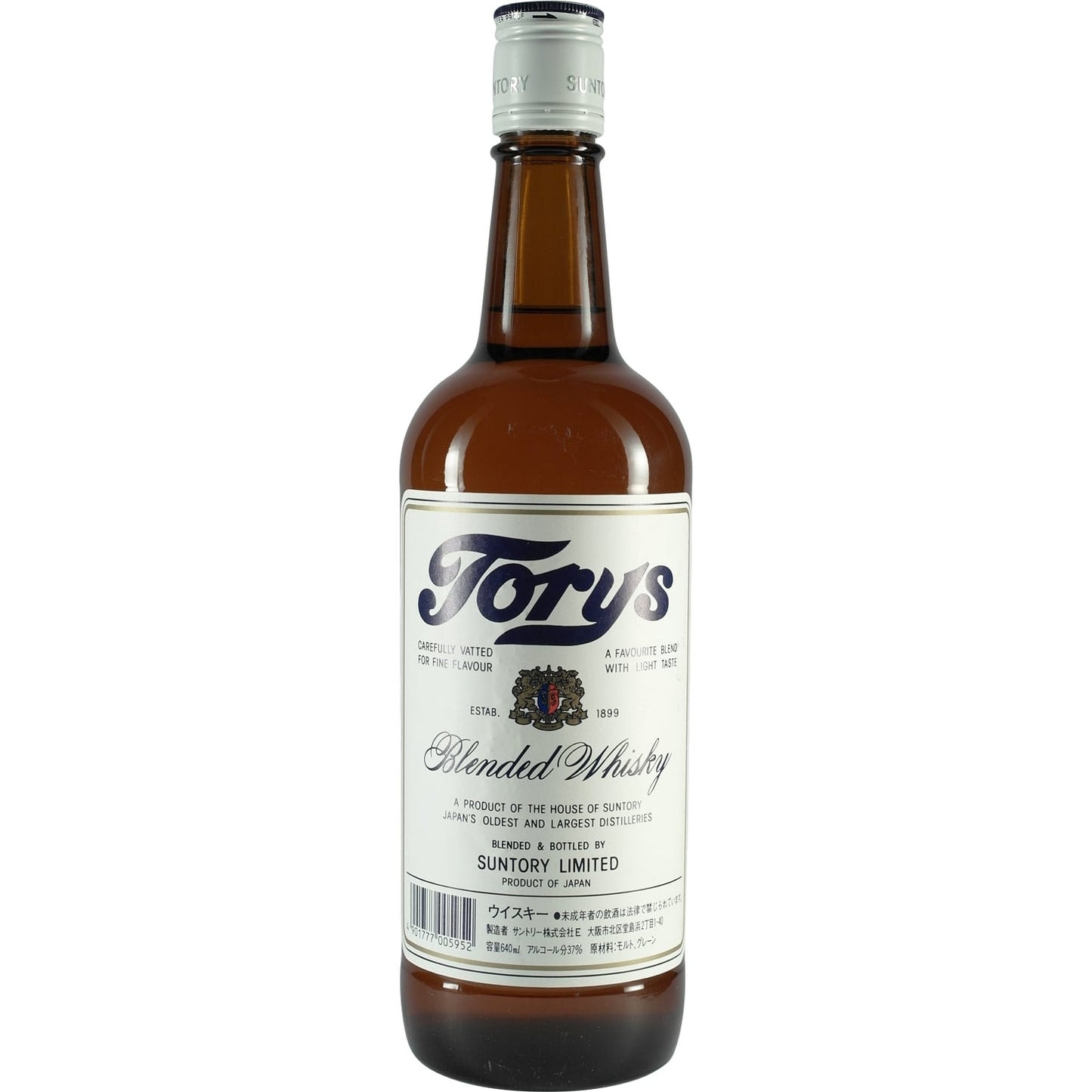 Suntory Torys White